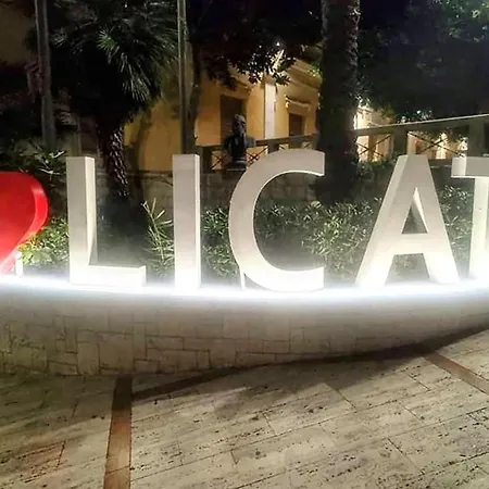 Atelier Terenzio, 24h Check In 아파트